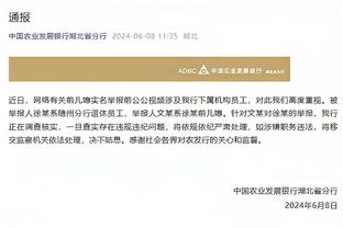 beplay官网下载截图1